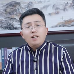 新哥财经（新）