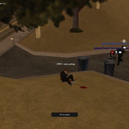 حسين الجسمي