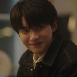 Rang rang (when I fly towards you )