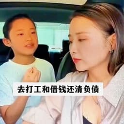 对标妈妈声-10.21