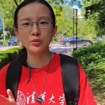清华女学生