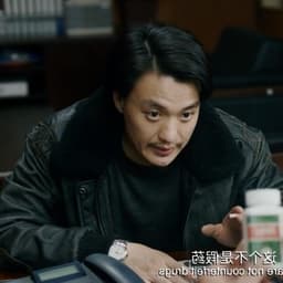 这不是普通的药