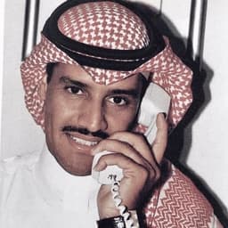 خالد عبد رحمان 