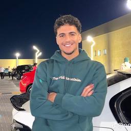 اميرتي حسين الجسمي 