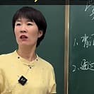 0924-数理化窦老师