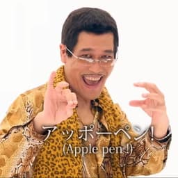 Pikotaro