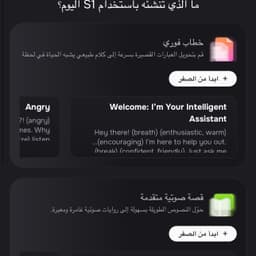 مراد علمدار