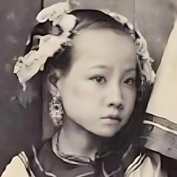 cheng