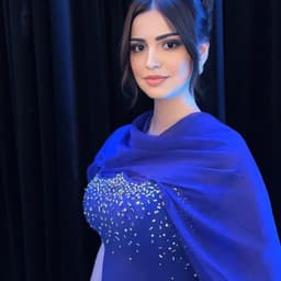 الاميره ريم 