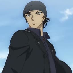 Akai Shuichi 