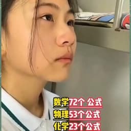1104女