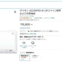 ｔｒｙ＿ち