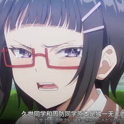 谷山沙也加（回忆）