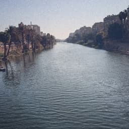 صوت ل بسمله