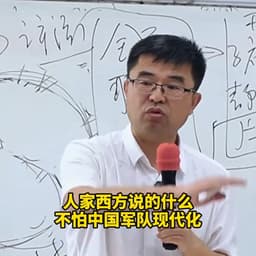 左右脑136版1