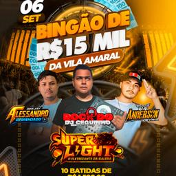 CHAMDA VILA AMARAL