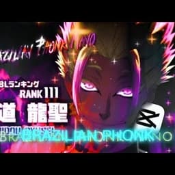 SHIDOU ESPAÑOL (MAS REALISTA)