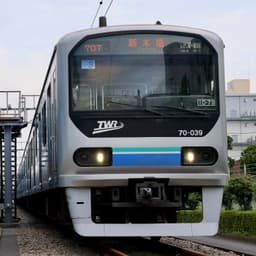 東臨70-000風試作　鉄道用