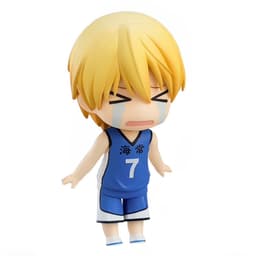 Kise