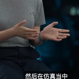 女工程师慢速独白