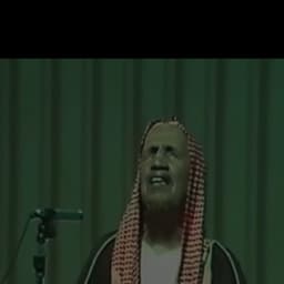 فتوى إبن باز