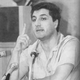 بشير  الجميل