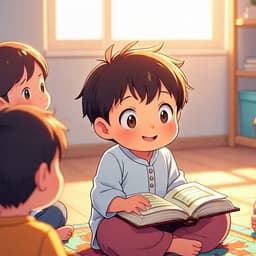 صوت طفل صغير 