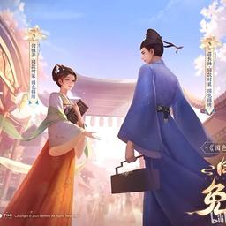 曜
