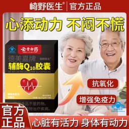 刘志国
