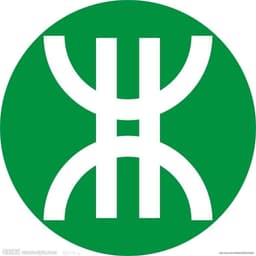 地铁报站女国语2