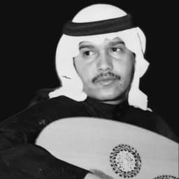 محمد عبدهز