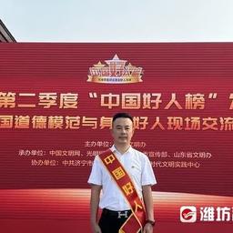 捕捉热爱