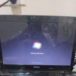 ايو ايو ايو