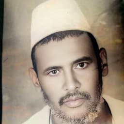 يحيى السريع