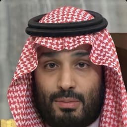محمد بن سلمان 