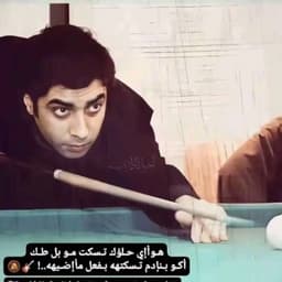 مراد علا مدار