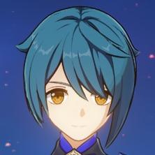 行秋