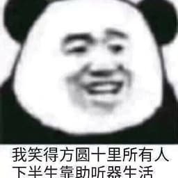 解说