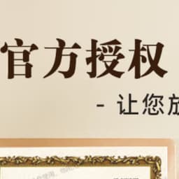 曾-景岗山10.9酝