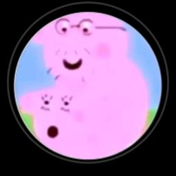 PEPAHOT2