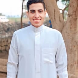 عبدالرحمن عرفات 