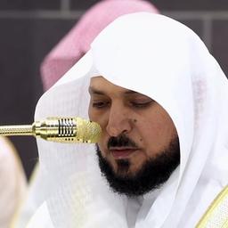فؤاد المعيقلي 