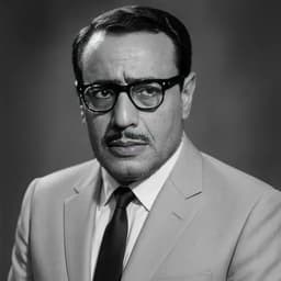 فؤاد المهندس 