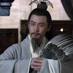 诸葛亮-v1-高质量