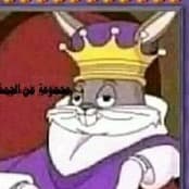 جمينج سنتار