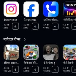 Kaha pe h tujhe tappary wale marne are h