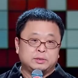 罗永浩