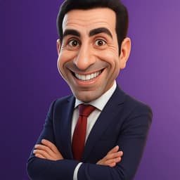 ابو تريكة 