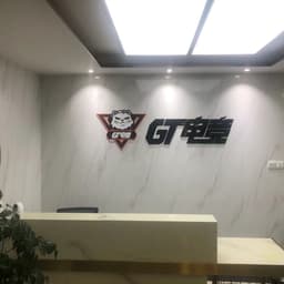 GT电竞贤者
