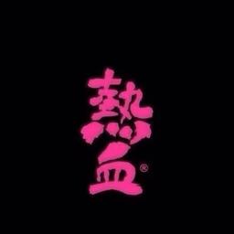坎通纳